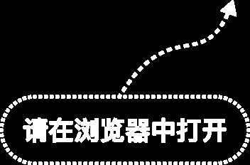 中信证券预计上半年净利润超233亿元 多家大券商业绩报喜